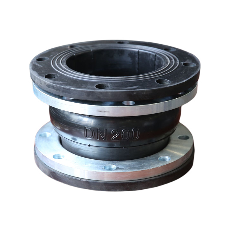 Wide Arch Single Sphere Flexible Rubber Expansion Joint Featured Image
