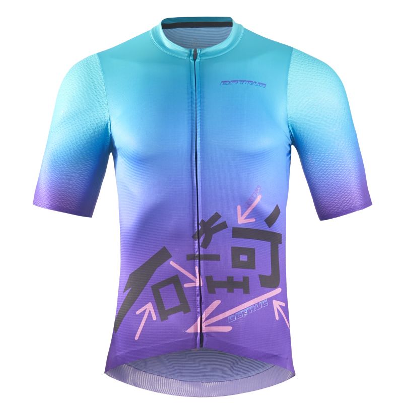 Men’s Lego Short Sleeve Cycling Jersey Custom Featured Image