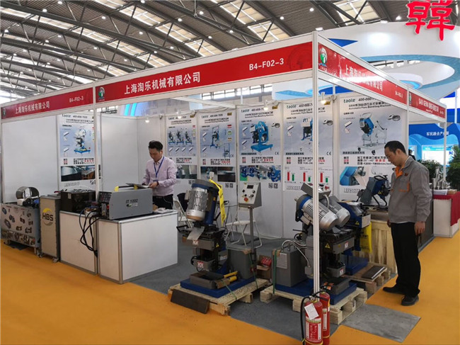 2018 Tuam Tshoj East International Industry Equipment Exhibition