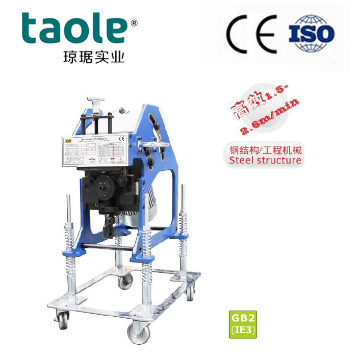 Top Suppliers GBM-12D Metal plate beveling machine to Chicago Suppliers