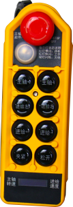 GMM-80AY remote control plate beveling machine bakeng sa lipoleiti tsa tšepe tse sa hloekang