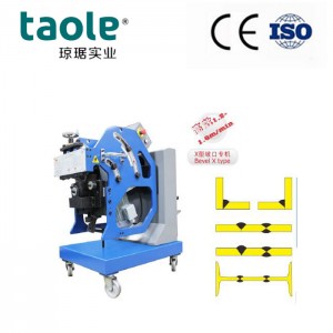 GBM-12D-R V&X type joint plate beveling machine