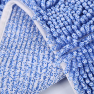Cationic rina polyester chenille mat