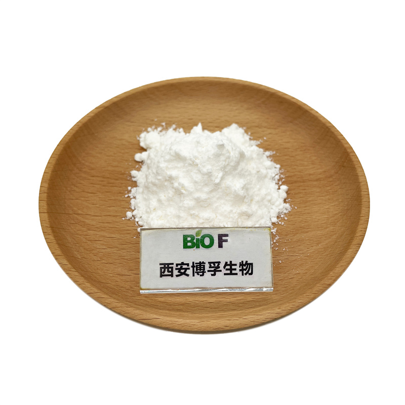 Cosmetic Grade l-ergothioneine For Anti Oxygen and Anti-Aging