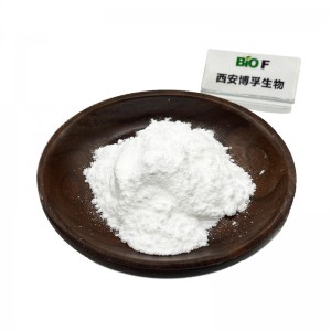 Ikhwalithi ephezulu yevithamini b7 i-biotin powder 99% 2% 1% cas 58-85-5 yezithako zokudla