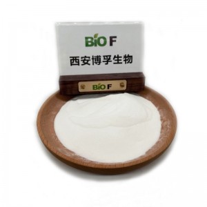 Ansawdd Uchel Nicotinamide Mononucleotide Powder Fitamin B3 Pur 99% Cas RHIF.98-92-0