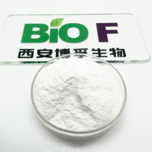 Καλλυντική πρώτη ύλη Skin Whitening Acid Tranexamic CAS 1197-18-8 Tranexamic Acid σκόνη