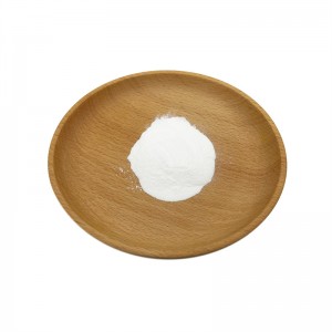 စက်ရုံမှ တိုက်ရိုက်ပေးဝေသော အစားအစာအဆင့် မြင့်မားသော ချိုမြိန်မှုရှိသော Neotame Powder