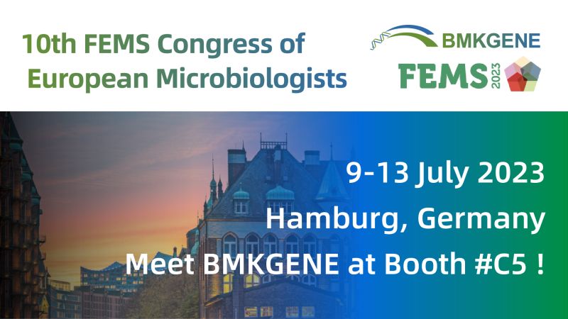 Конференција FEMS2023 - 10-ти Конгрес на европските микробиолози
