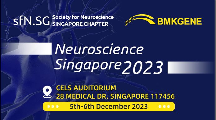 Невронаука Сингапур 2023 година