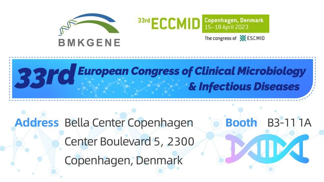 The 33rd European Congress of Clinical Microbiology & Infectious Diseases (ECCMID 2023)