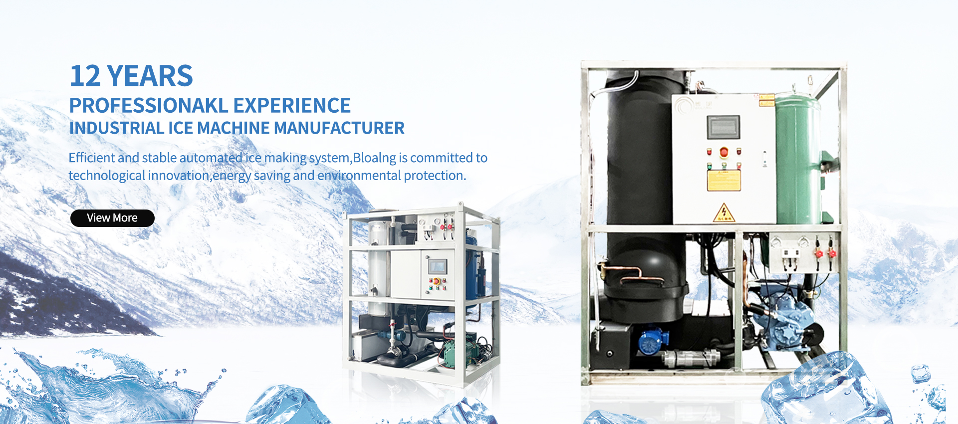 Nantong Bolang Refrigeration equipment Co., Ltd 