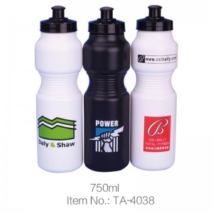 Top Quality Flat Square Water Bottle - Bulk Fashionable Plastic Bottle Sport – Jupeng