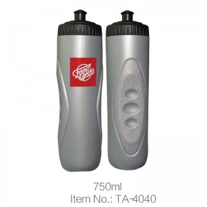 China Cheap price Cute Water Bottle - Business China Plastic Sport Drink Bottle – Jupeng