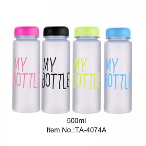China Christmas Clear Plastic Drink Bottle