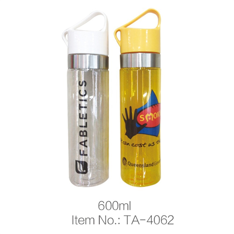 China Gold Supplier for Collapsible Cup - Custom Printed Travel Plastic Sport Bottle – Jupeng