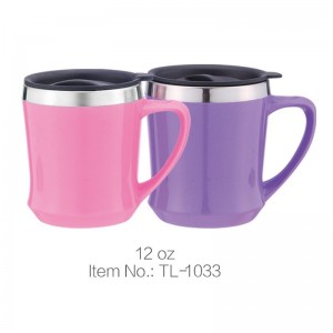 Factory Price For Wheat Tumbler - Custom Printed Stainless Steel Water Coffee Cup – Jupeng