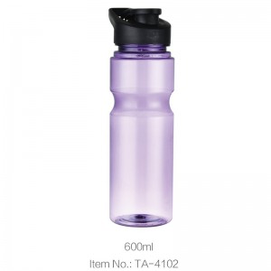 Factory Price For Flat Water Bottle - Customize Bpa Free Motivational Water Bottle – Jupeng