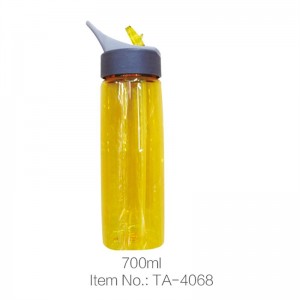Wholesale Discount Baby Water Bottle – Customized Colored Sport Water Plastic Bottle – Jupeng