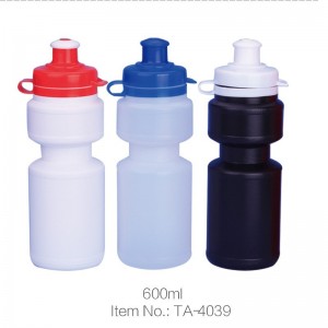 Cheap price Aluminum Water Bottle - Gift Drink Plastic Water Bottle Sport – Jupeng
