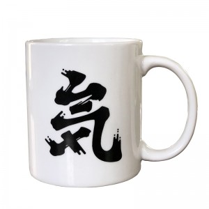 Good quality Custom Tea Cup - OEM Colors Ceramic Cup With Sublimation Logo – Jupeng
