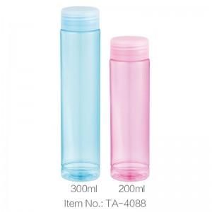 China New Product Dog Water Bottle - Preminum Recycled Plastic Sport Drink Bottle – Jupeng