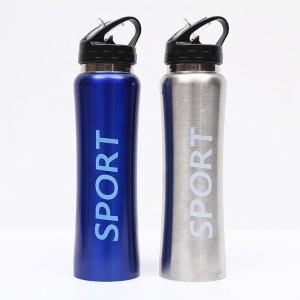 The main points of purchasing a sports bottle