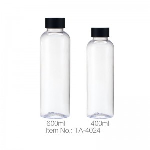 Manufacturing Companies for Clear Plastic Drink Bottle - Printing New simple Clear Plastic Drink Bottle – Jupeng