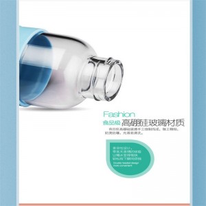 Promotion Cold Drink Glass Bottle Water