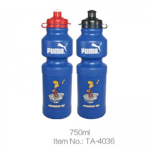 Wholesale Dealers of Plastic Sports Water Bottle - Promotional Portable Sport Plastic Water Bottle – Jupeng
