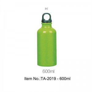 Promotional Portables Aliuminum Sport Bottle 300ml 400ml 500ml 600ml 750ml 1000ml