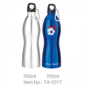 Manufacturer of Transparent Plastic Water Bottle - Supplier For Fitnesss Sport Stainless Steel Bottle – Jupeng
