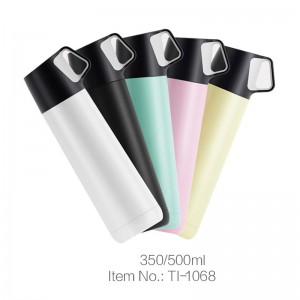 2021 Good Quality Bullet Vacuum Flask - Supplier Printing Steel Thermos Flask – Jupeng