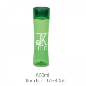 China Gold Supplier for Collapsible Cup - Yongkang Custom Printed Sports Water Bottle – Jupeng