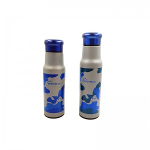 Super Purchasing for Smart Thermos - Yongkang Customized Label Insulated Sport Bottle – Jupeng