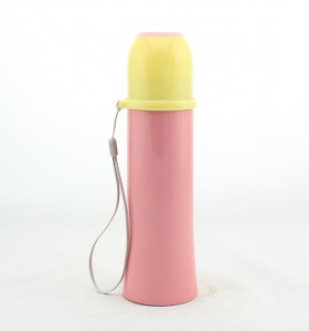 Supplier For Thermos Kids 350ml