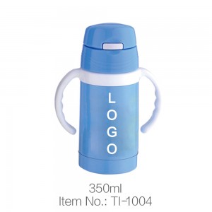 Factory Price For Chinese Thermos - Wholesale Christmas Thermos For Children – Jupeng