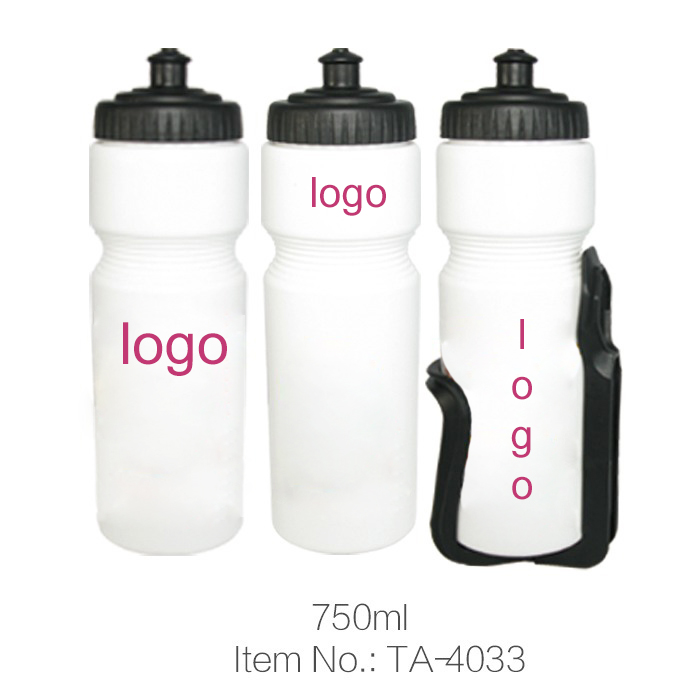 Label Cute Bicycle Sports Water Bottle With Holder Featured Image