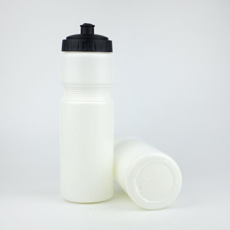 Label Cute Bicycle Sports Water Bottle With Holder Featured Image