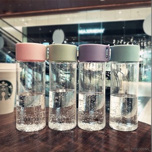 Supplier For Travel Coffee Sports Water Bottle