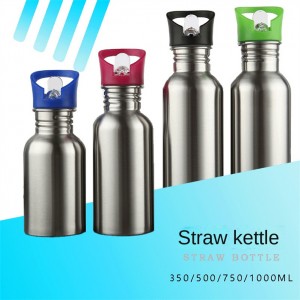 How to choose a customized water bottle for outdoor use？