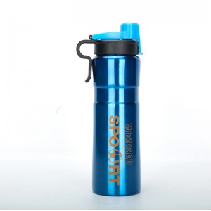The manufacturer directly provides high-value sports water cup, running, cycling, portable hand-held large mouth shaking cup gift logo