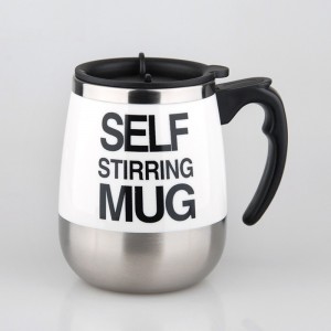 Factory selling Ceramic Coffee Cup - Custom Custom Self Stirring Mug – Jupeng