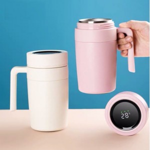 How to use the ”Thermos Cup” correctly?