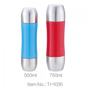 Manufactur standard Thermal Flask - China Bulks Thin Thermal Flask – Jupeng