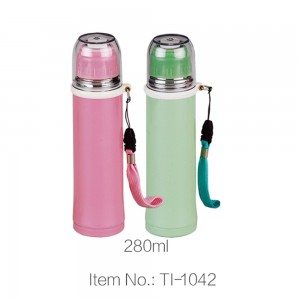 2021 wholesale price Bullet Flask - Custom Make Beverage Vaccum Flask Thermos – Jupeng