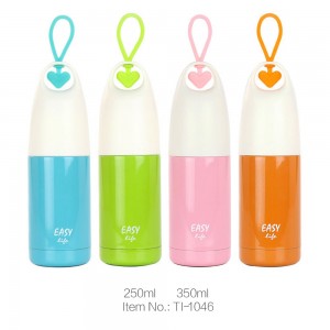 Discount Price Thermal Cup Flask - Logo Promotional Vacuum Thermos Flask – Jupeng