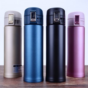 Customized Travel Thermos Coffee Flask