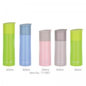 Factory Cheap Hot Kids Thermos Bottle - Yongkang Making Stainless Steel Thermos Vacuum Flask – Jupeng