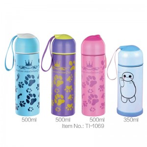 Hot sale Factory Insulated Water Bottle - Customized Label Travel Thermos Coffee Flask – Jupeng